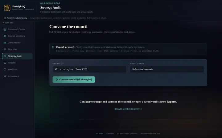 Strategy audit screen with a strategy picker, an audit stage selector and a convene button